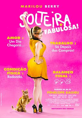 环保节能网站优化流程